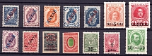 Russia, Group of Stamps