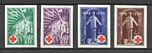 1950 Munich Release From the Concentration Camp (Full Set)