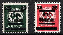 1945 Glauchau (Saxony), Germany Local Post (Mi. 32, 37, CV $100, MNH)