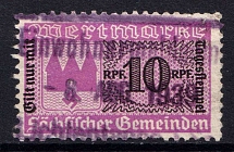 1939 10rpf Swastika, Token Stamp, Nazi Germany Revenue(Canceled)