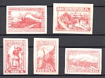 1921 Armenia Civil War Rare Issue (Carmine)