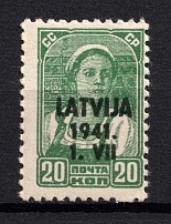1941 20k Occupation of Latvia, Germany (Mi. 4x, Thick Paper, CV $200, MNH)