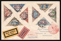 1933 (8 May) Lithuania Kaunas - Berlin - Taucha, Expres Registered Airmail cover, flight Kaunas - Berlin (Franked with Full set, Muller 14, CV $350)
