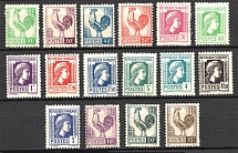 1944-45 France (CV $20, MH/MNH)