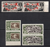 1946-47 Anniversary of Soviet Postage Stamp, Soviet Union USSR, Pairs (Full Set)