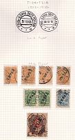 1903-10 Offices in China, Russia (Tianjin (Tientsin) Postmarks)
