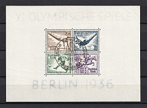 1936 Third Reich, Germany (Souvenir Sheet Mi. 5x, Special Commemorative Cancellation OLYMPIASTADION BERLIN, CV $80)