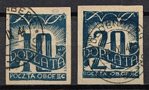 1944 Woldenberg, Poland, POCZTA OB.OF.IIC, WWII Camp Post, Official Stamps (Fi. D 5 - D 6, Full Set, Signed, Canceled)