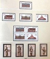 1987-90 GDR Collection (47 Scans, Full Sets, MNH)