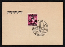 1940 'German Post East' Poland General Government, Propaganda Postcard, Third Reich Nazi Germany