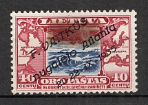 1935 Lithuania Airmail (CV $650, Full Set)