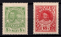 1927 Post-Charitable Issue, Soviet Union USSR (Full Set)