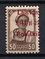 1941 50k Rokiskis, Occupation of Lithuania, Germany (Mi. 6 XII b, SHIFTED Overprint, Print Error, Red Overprint, Type XII, Signed, CV $590)