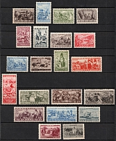 1933 Peoples of the USSR, Soviet Union, USSR, Russia (Zv. 321 - 341, Full Set, CV $770)