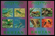 1969 Bhutan, Souvenir Sheets, Airmail (Mi. Bl. 21, 22, CV $50, MNH)