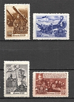 1948 USSR 30th of the Soviet Army (Full Set, MNH)