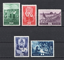 1948 USSR Young Pioneers (Full Set, MNH)