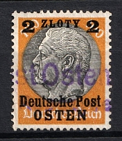 1939 2zl General Government, Germany (Mi. 13, Rare Postmark)