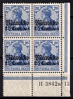 1911-19 25c, German Offices in Morocco, Germany, Block of Four (Mi. 49 HAN A, Corner Margins, CV $30)