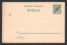 Caroline Islands, German Colony, Postal stationery postcard 5pf, Mint