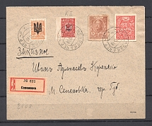 1918 Semenovka Registered Сover (Russia & Ukraine MONEY-STAMPS, Kiev 1, Kiev 3)