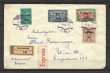 1921 Austria registered express cover to Vienna