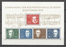 1959 Germany Federal Republic Block (CV $40, MNH)