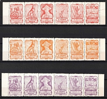 Italy, Scouts, Strips, Scouting, Scout Movement, Cinderellas, Non-Postal Stamps (MNH)