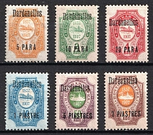 1910 Dardanelles, Offices in Levant, Russia (Kr. 66 XIII - 71 XIII, CV $30)