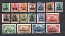 1920 Germany Memel (CV $75, Full Set)