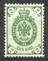 1888 Russia 2 Kop