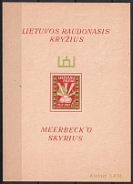 1947 Meerbeck, Lithuania, Baltic DP Camp, Displaced Persons Camp, Souvenir Sheet (Wilhelm Bl. 2, Only 829 Issued, CV $130, MNH)