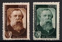 1945 125th Anniversary of the Birth of Engels, Soviet Union, USSR (Full Set, MNH)