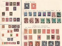 Collection of Russian Empire Period