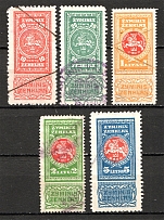 Lithuania Baltic Fiscal Revenue Group of Stamps (Cancelled)