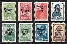1941 Parnu Pernau, German Occupation of Estonia, Germany (Mi. 2 II, 4 II - 10 II, CV $30, MNH)
