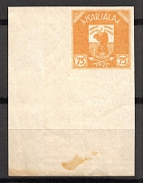 1922 Russia Provisional Government of Karelia Civil War 75 P (Corner Stamp, Probe, Proof, MNH)