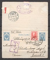 1914 Russia Cover Censorship Censor Closed Letter (Gryazi - Zurich)
