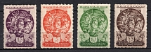 1935 The Third International Congress of Persian Art, Soviet Union USSR (Full Set)