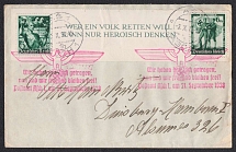 1938 (Oct 3) ASCH Liberation cover with commemorative red eagles. Occupation of Sudetenland, Germany