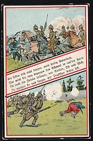 1914-18 'From great time' WWI European Caricature Propaganda Postcard, Europe
