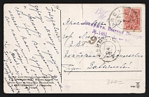 1917 Pskov Censorship, WWI Censored postcard from Pskov to Lyubim with violet letters censor handstamp 'Opened by censor 1481'