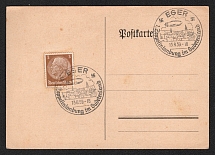 1939 (13 Aug) Germany, Graf Zeppelin II airship airmail postcard from Eger, Flight to Eger 'Frankfurt - Eger' (Sieger 462)