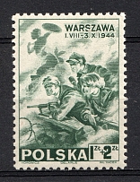 1945 Polish Government in Exile (Full Set, CV $20)