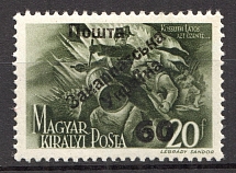 60 on 20 Filler, Carpatho-Ukraine 1945 (Steiden #64.II - Type IV, Only 161 Issued, CV $150, Signed, MNH)