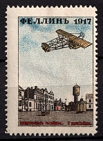1917 2k Estonia, Fellin, To the Victims of the War, Russia, Cinderella, Non-Postal