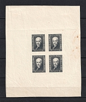 1937 Poland (Mi. Bl 4, PROOF, No Inscriptions, Souvenir Sheet, Rare)