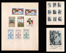 The War of Italy, Series Beltrame, San Marino, Military, Stock of Cinderellas, Non-Postal Stamps, Labels, Advertising, Charity, Propaganda (#543)
