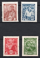 1928 The 10th Anniversary of Red Army, Soviet Union, USSR, Russia (Full Set)