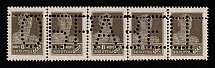 1924 8k Gold Definitive Issue, Soviet Union USSR (SPECIMEN, Typo, no Watermark, Perf. 14.25x14.75, MNH)